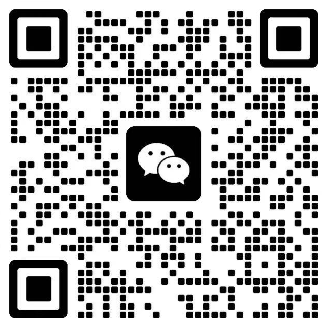 微信扫码联系硅基无界